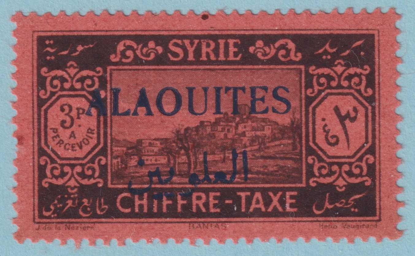 ALAOUITES J9 POSTAGE DUE  MINT HINGED OG * NO FAULTS VERY FINE! - KGV