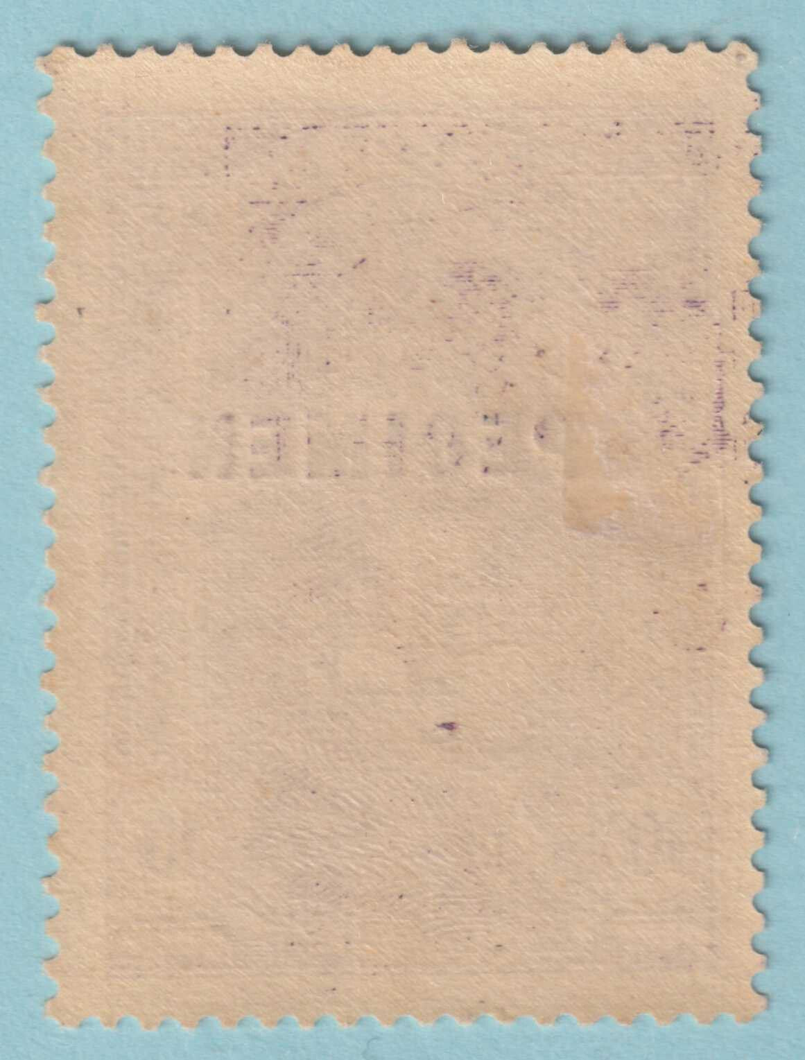 AUSTRALIA 178S SPECIMEN  MINT HINGED OG * NO FAULTS VERY FINE! - DJZ