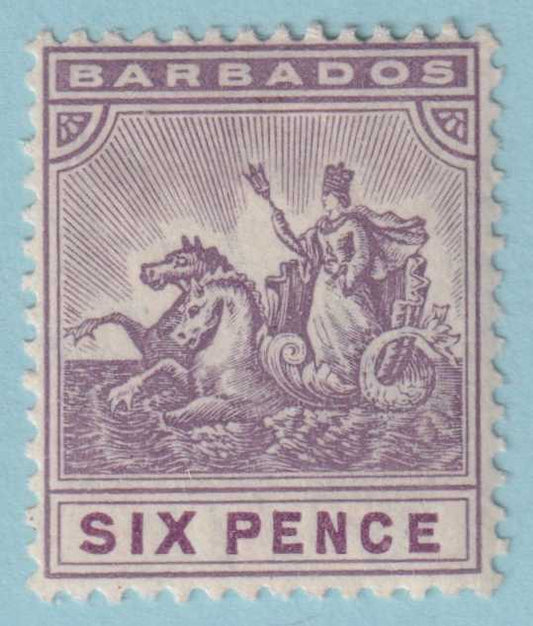 BARBADOS 98  MINT HINGED OG *  NO FAULTS EXTRA FINE! - ZYL