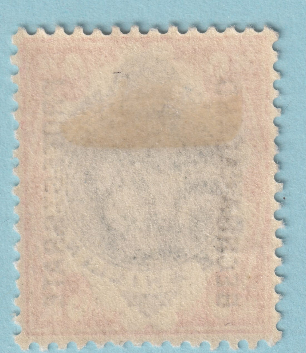 BECHUANALAND PROTECTORATE 79 MINT HINGED OG* NO FAULTS VERY FINE! CVE