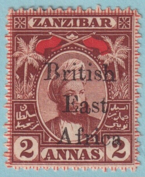 BRITISH EAST AFRICA 91 MINT HINGED OG * NO FAULTS EXTRA FINE! NNL