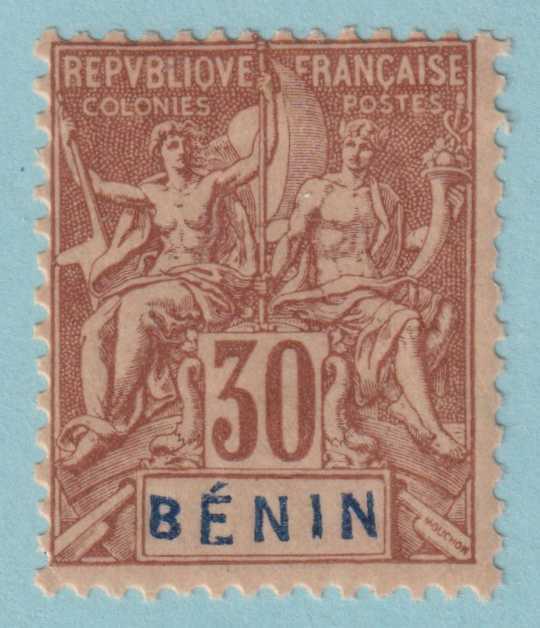 BENIN 41  MINT HINGED OG * NO FAULTS VERY FINE! - FEO