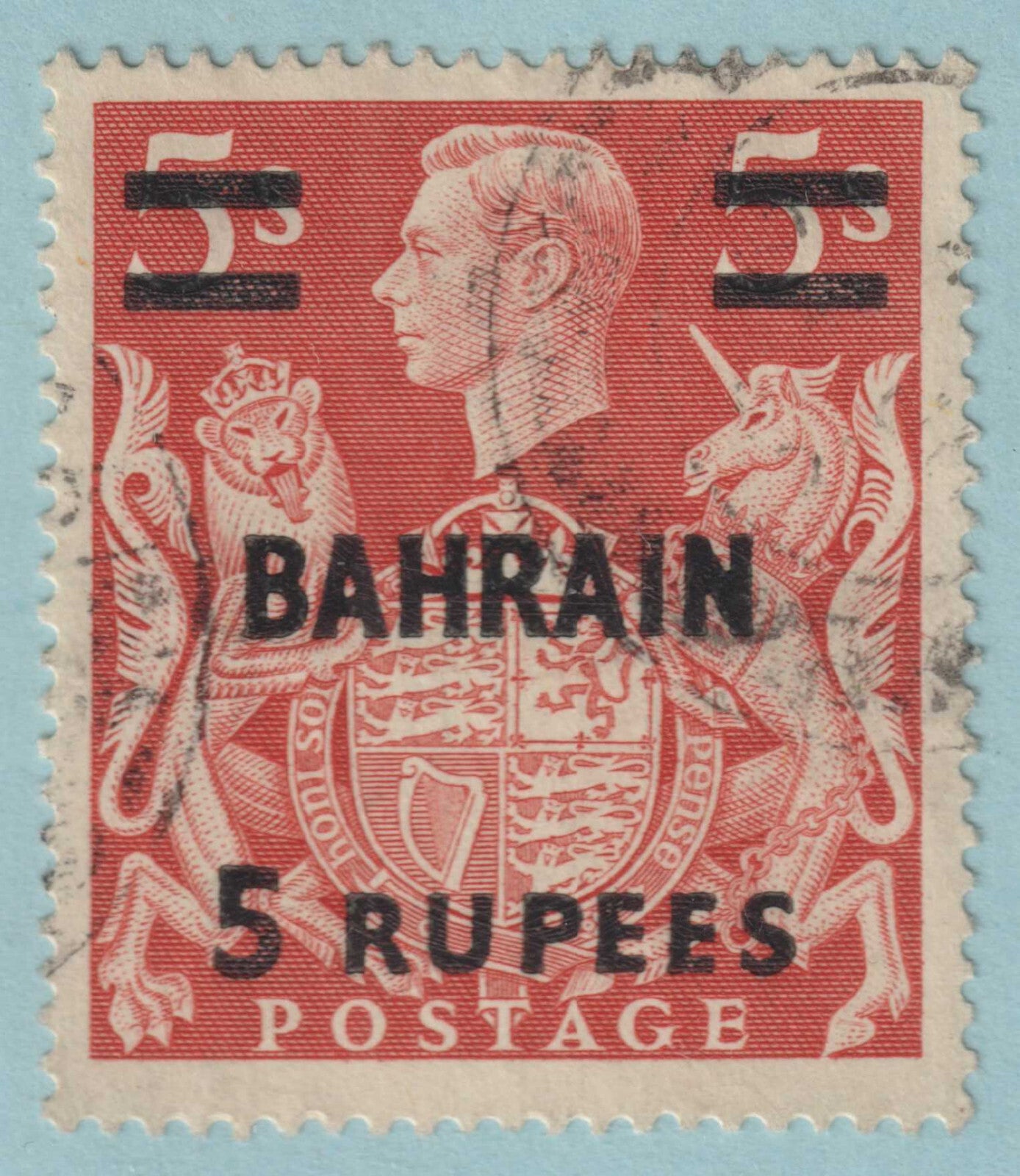 BAHRAIN 61  USED - NO FAULTS VERY FINE! - GZK