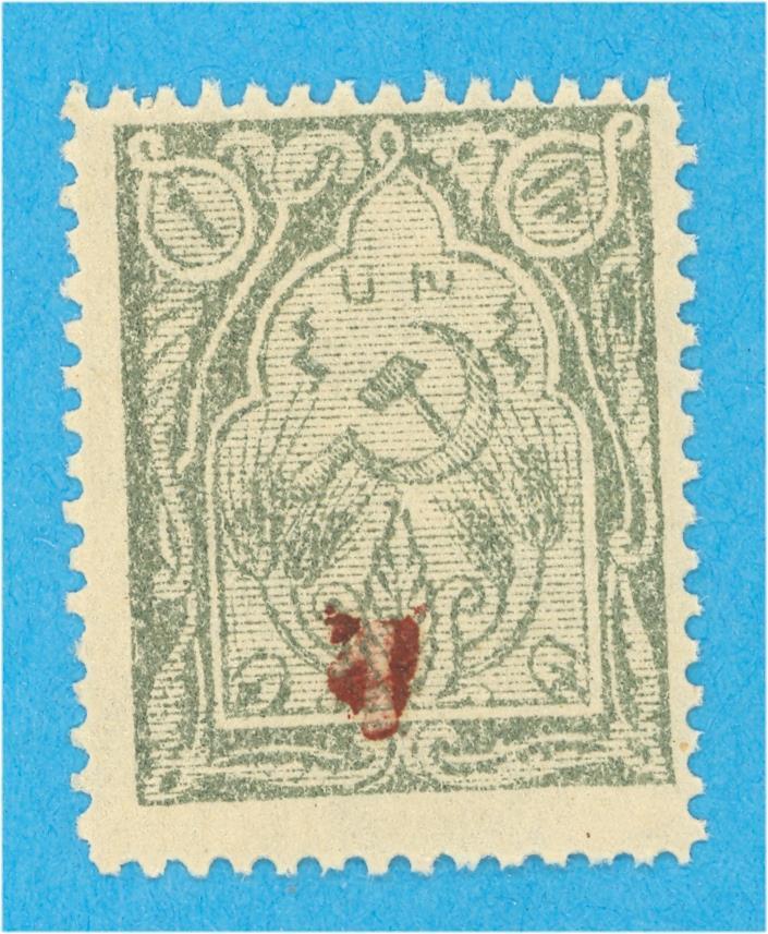 ARMENIA 360a  MINT NEVER HINGED OG ** NO FAULTS  VERY FINE! - A