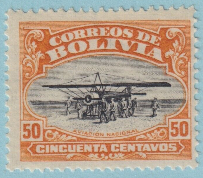 BOLIVIA C4  MINT NEVER HINGED OG** NO FAULTS VERY FINE! BBH