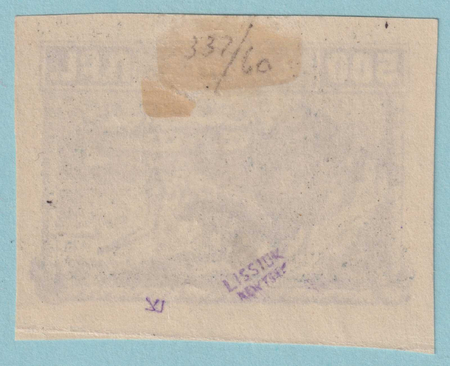 ARMENIA 337  MINT HINGED OG * NO FAULTS VERY FINE! - RTS