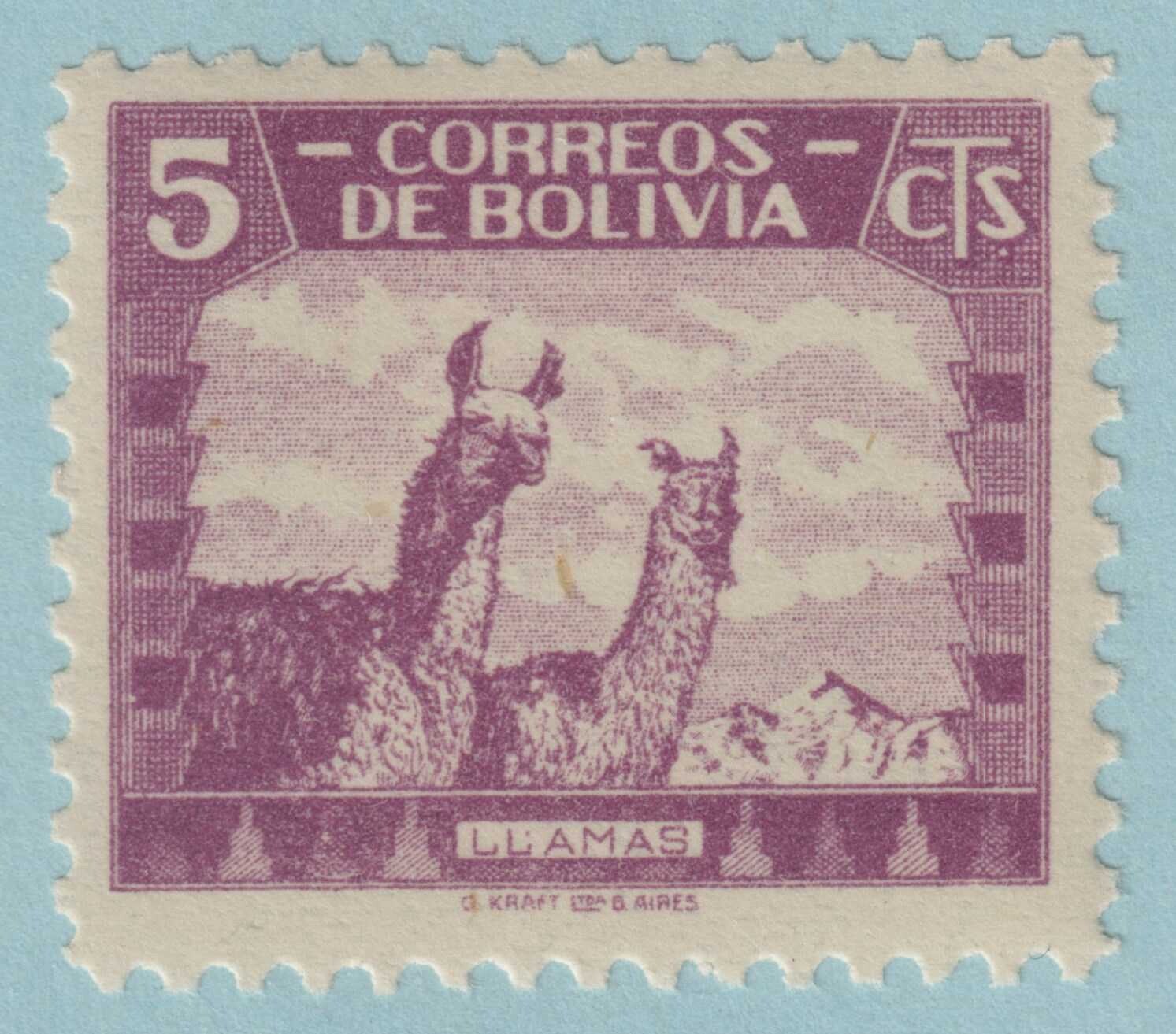 BOLIVIA 253 MINT NEVER HINGED OG** NO FAULTS VERY FINE! DHM