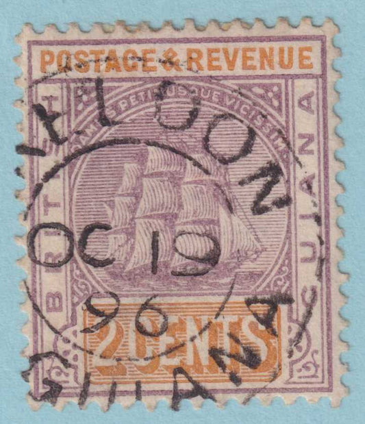 BRITISH GUIANA 132  USED - "SKELDON" CANCEL - NO FAULTS VERY FINE! - POA