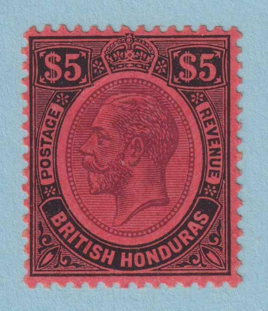 BRITISH HONDURAS 104  MINT LIGHTLY HINGED OG * NO FAULTS VERY FINE! - TUX