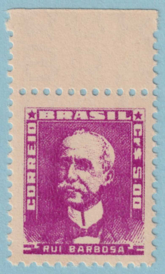 BRAZIL 798  MINT NEVER HINGED OG ** NO FAULTS VERY FINE! - PLI