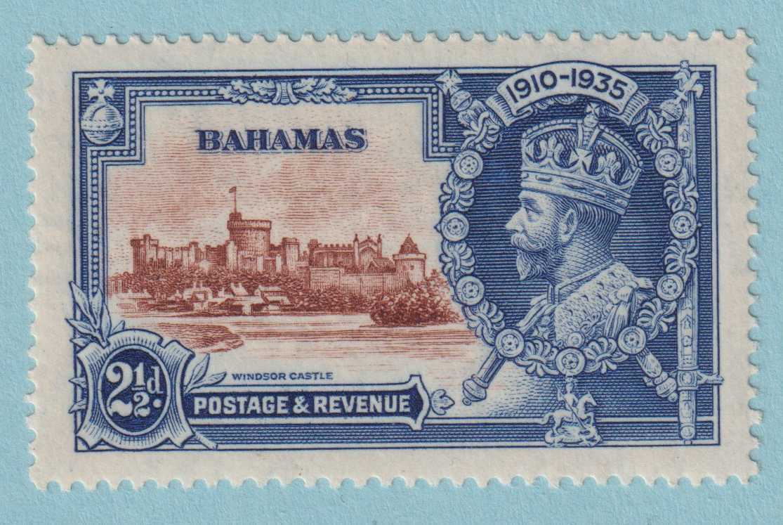 BAHAMAS 93 SILVER JUBILEE  MINT HINGED OG * SMALL LINE OVER CHAPEL VARIETY - ZSD