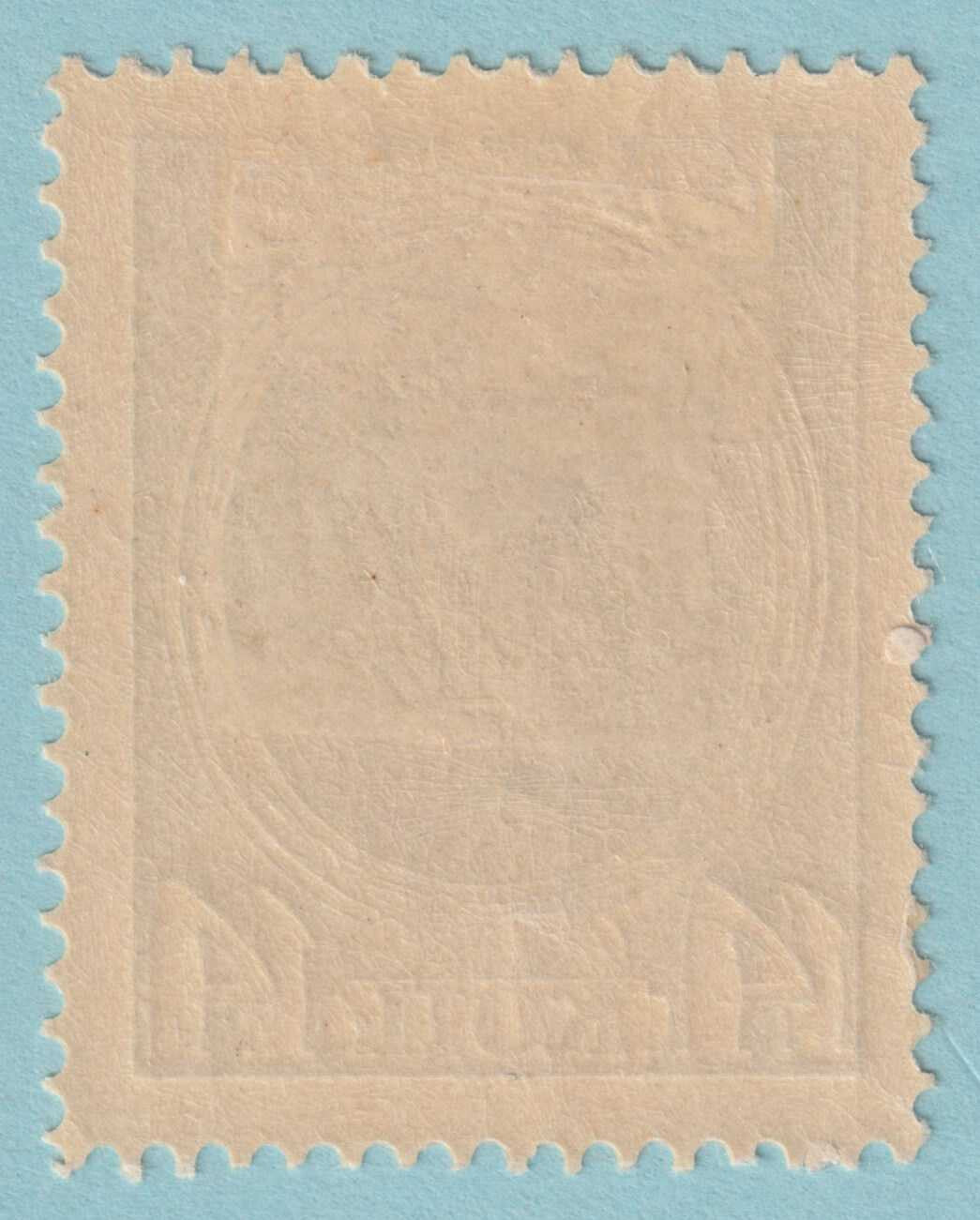 ARMENIA 187  MINT HINGED OG * NO FAULTS VERY FINE! - RTF