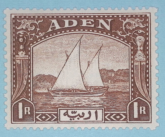ADEN 9 MINT HINGED OG* NO FAULTS VERY FINE! CZG