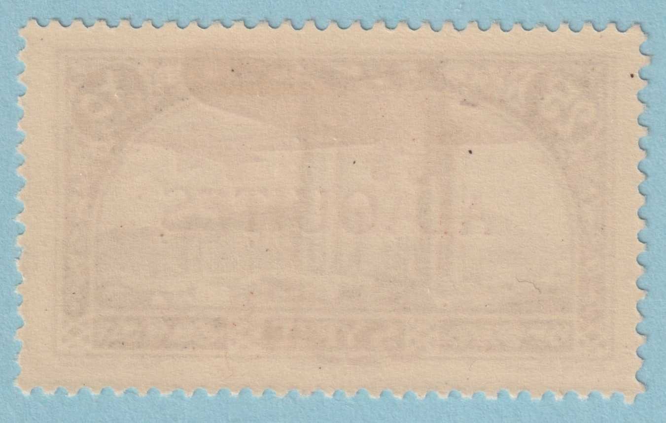 ALAOUITES C19 AIRMAIL  MINT NEVER HINGED OG ** NO FAULTS VERY FINE! - GTB
