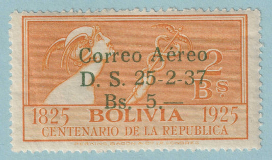 BOLIVIA C61 MINT HINGED OG* NO FAULTS VERY FINE! AIRMAIL GOX