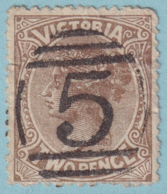 AUSTRALIA VICTORIA  BALLARAT  SUPERB SON CANCEL TYPE 20 RATED RRR
