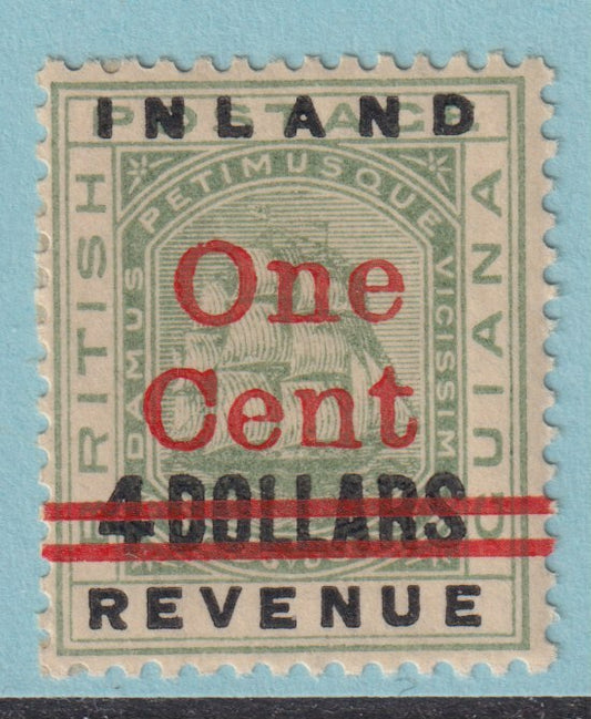 BRITISH GUIANA 151 SMALL 4  MINT HINGED  OG *  NO FAULTS VERY FINE! - GRP