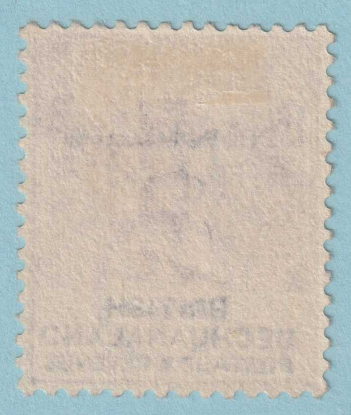 BECHUANALAND PROTECTORATE 60  MINT HINGED OG * NO FAULTS VERY FINE! - SYB