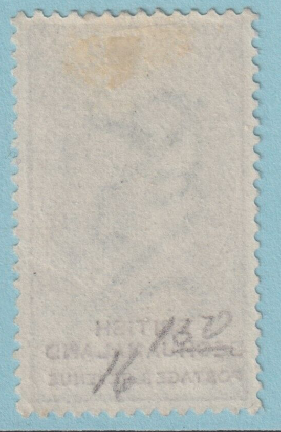 BRITISH BECHUANALAND 17 MINT HINGED OG* NO FAULTS VERY FINE! RDY