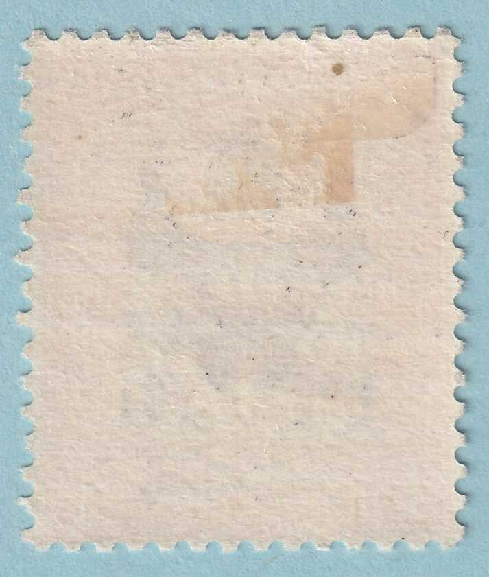 BRITISH CENTRAL AFRICA 23  MINT HINGED OG * NO FAULTS VERY FINE! - ZDT