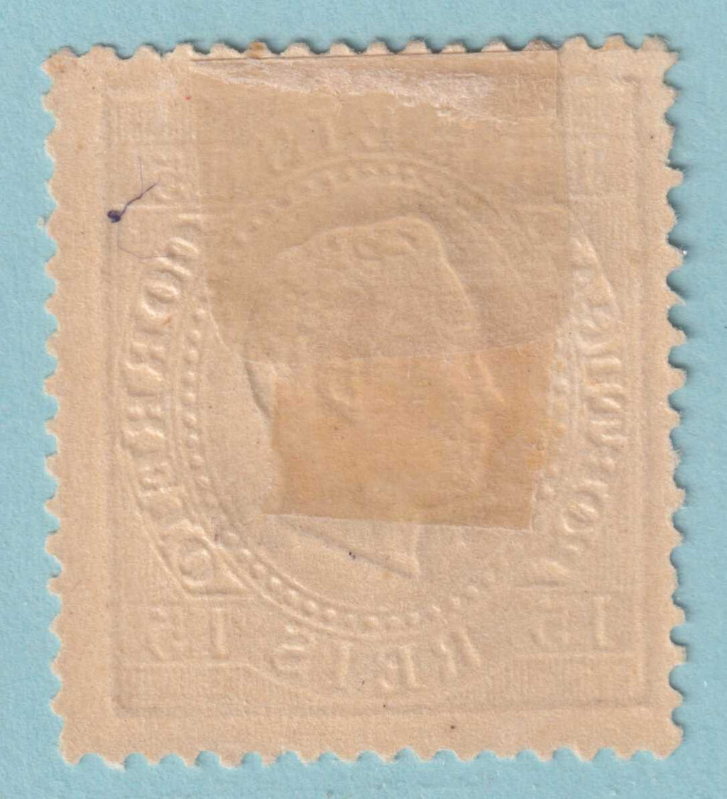 AZORES 47  MINT HINGE REMNANT OG * NO FAULTS VERY FINE! - DBF