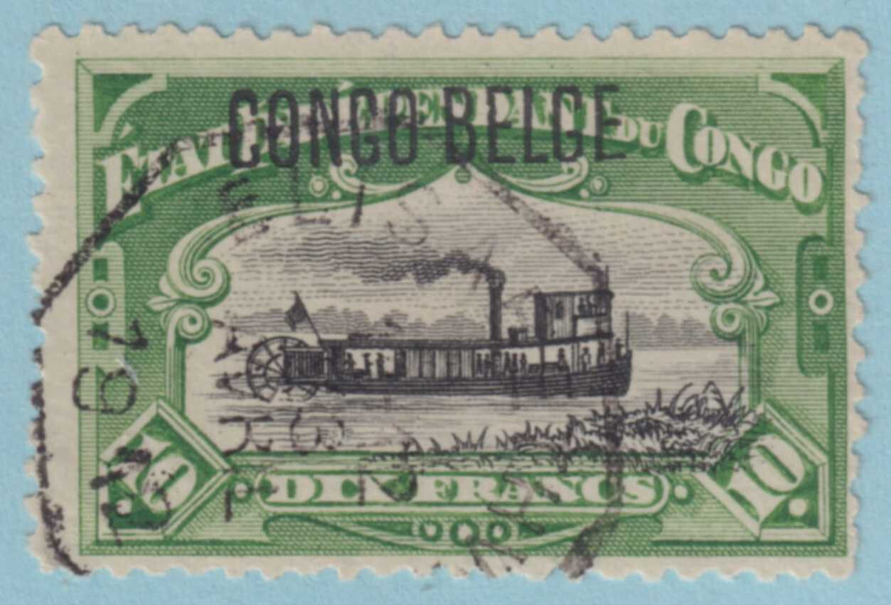 BELGIAN CONGO 40  USED - NICE SON CANCEL - NO FAULTS VERY FINE! - COJ