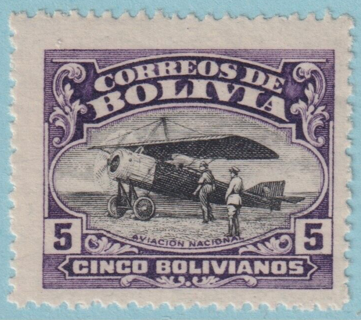 BOLIVIA C7  MINT NEVER HINGED OG** NO FAULTS VERY FINE! AYL