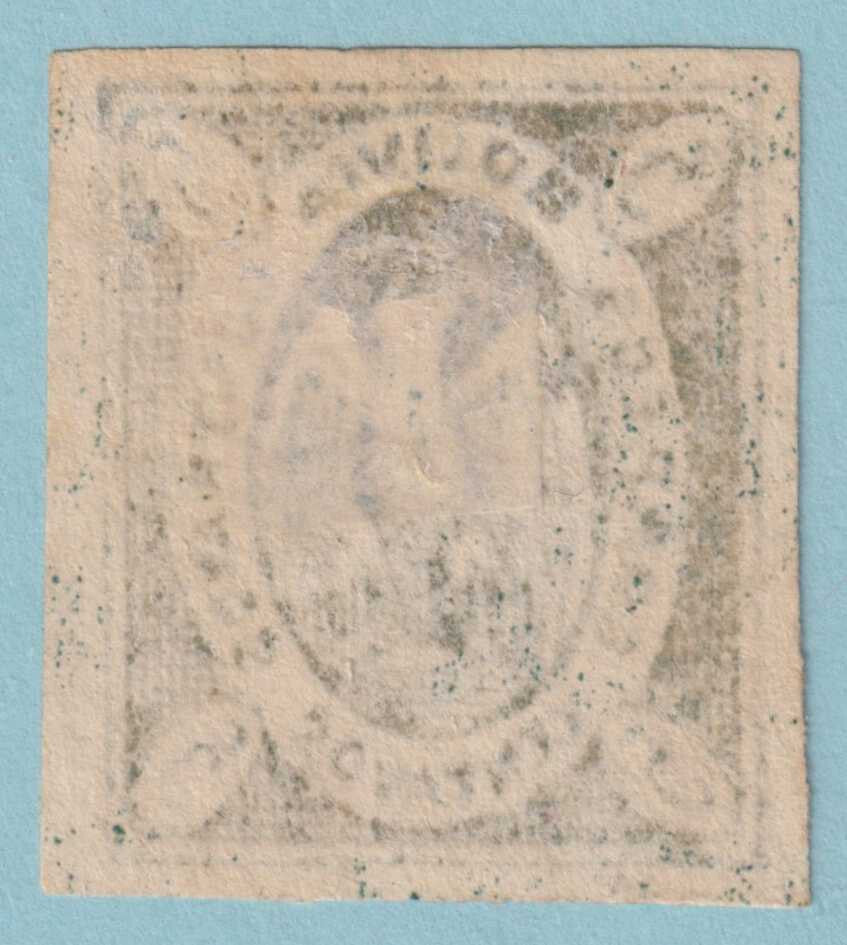 BOLIVIA 1  MINT NO GUM - NO FAULTS VERY FINE! - GGR