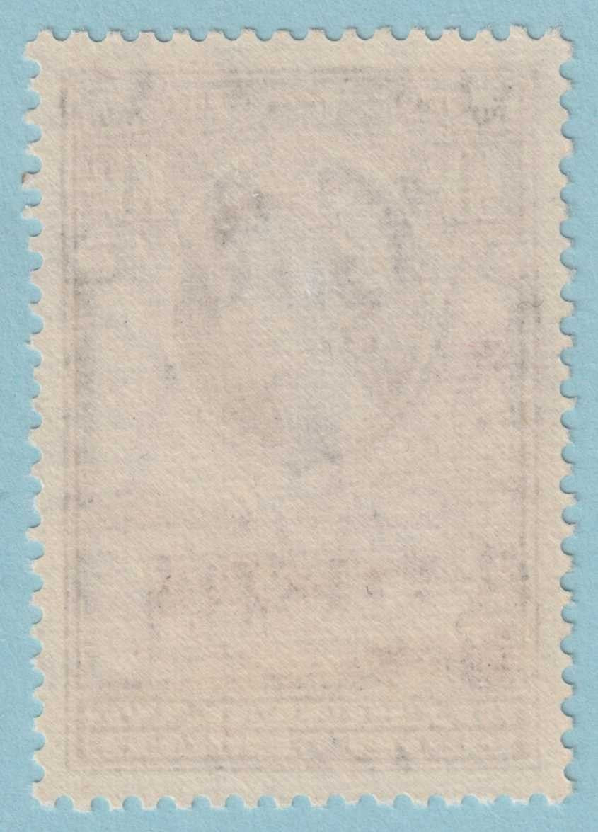 BECHUANALAND PROTECTORATE 165  MINT NEVER HINGED OG ** NO FAULTS VERY FINE - BJC