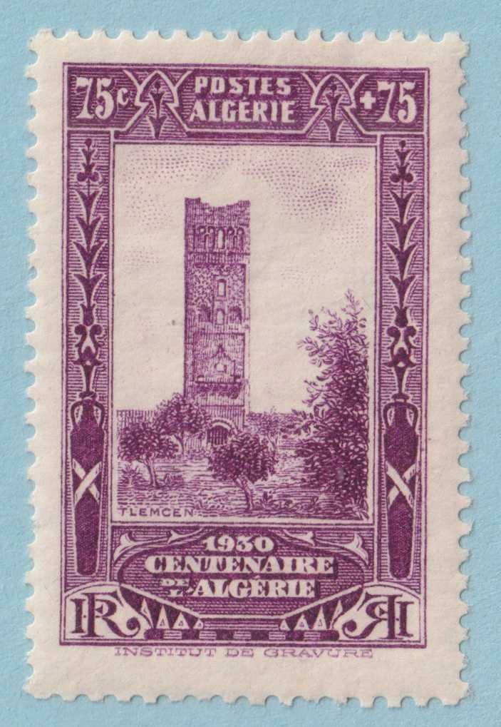 ALGERIA B21 SEMI-POSTAL  MINT LIGHTLY HINGED OG * NO FAULTS EXTRA FINE! - BAW