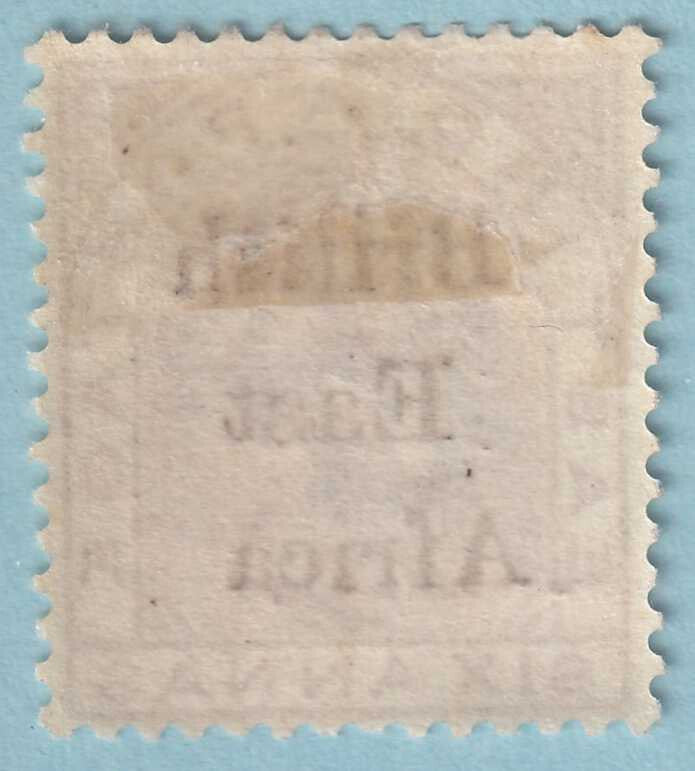 BRITISH EAST AFRICA 71  MINT HINGED OG * NO FAULTS VERY FINE! - ZEN