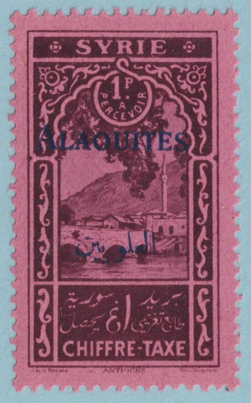 ALAOUITES J7 POSTAGE DUE  MINT HINGED OG * NO FAULTS VERY FINE! - NEB