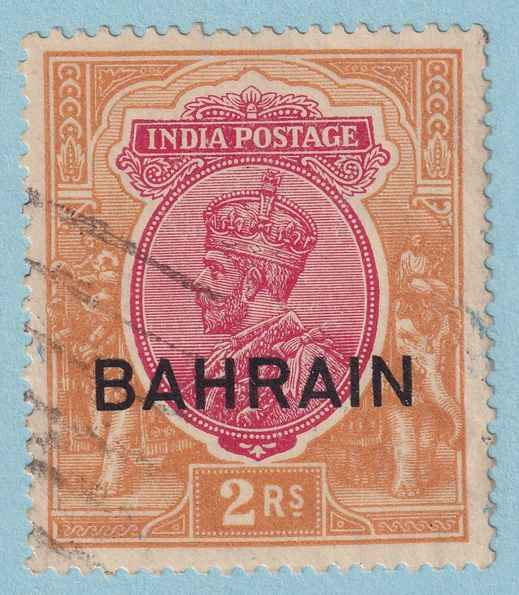 BAHRAIN 13 USED NO FAULTS VERY FINE!  MAO