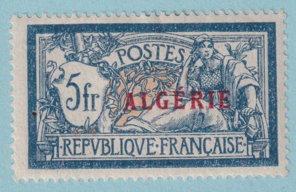ALGERIA 32 MINT HINGED OG *  NO FAULTS VERY FINE! - FEJ