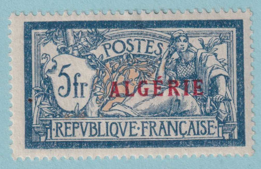 ALGERIA 32 MINT HINGED OG *  NO FAULTS VERY FINE! - FEJ