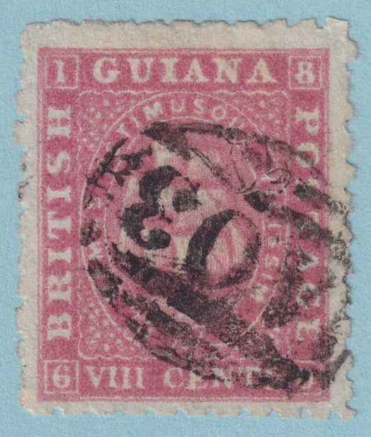 BRITISH GUIANA 53 USED - NO FAULTS VERY FINE! - KWV