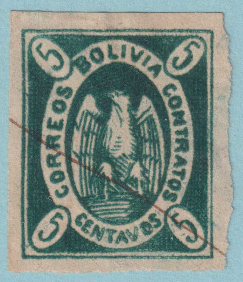BOLIVIA 2  USED - NO FAULTS VERY FINE! - GTU