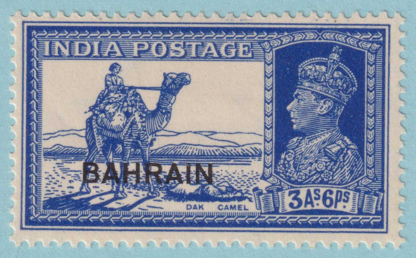 BAHRAIN 27  MINT HINGED OG * NO FAULTS VERY FINE! - SUA