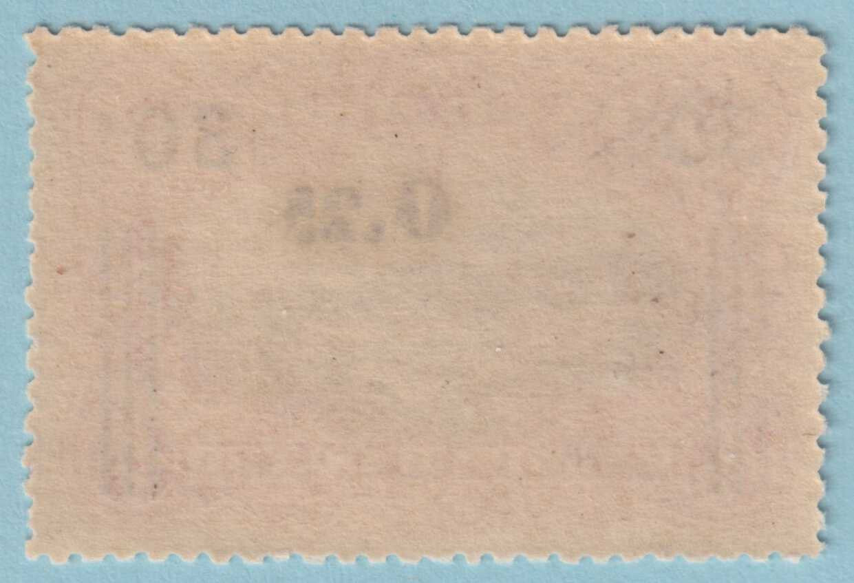 BELGIAN CONGO 87  MINT NEVER HINGED OG ** NO FAULTS VERY FINE! - ZZO