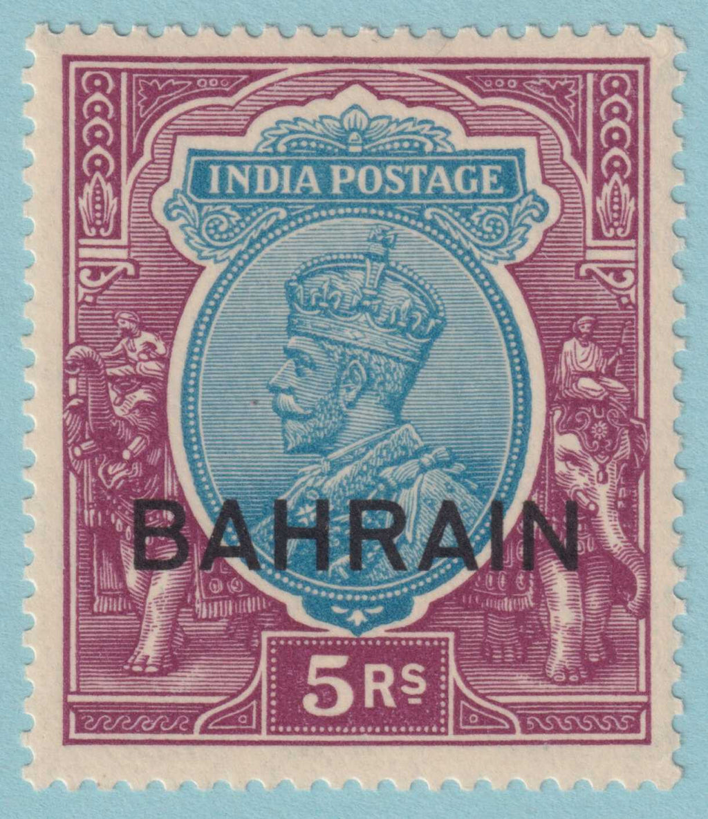 BAHRAIN 14  MINT LIGHTLY HINGED OG * NO FAULTS EXTRA FINE! - JRP