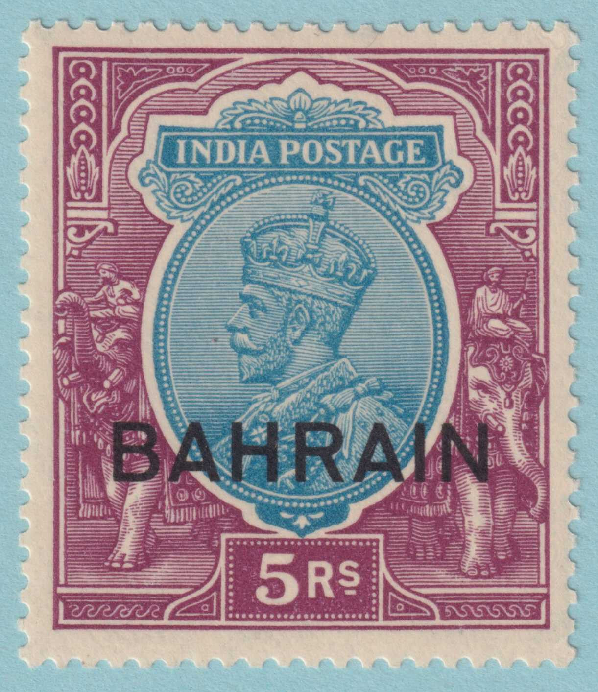 BAHRAIN 14  MINT LIGHTLY HINGED OG * NO FAULTS EXTRA FINE! - JRP