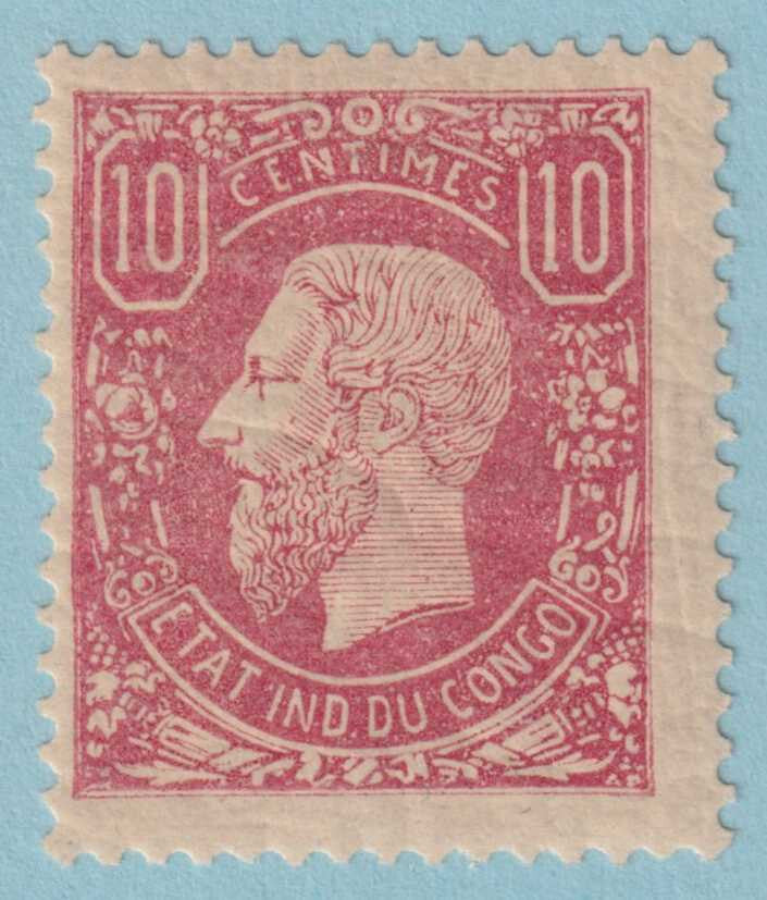 BELGIAN CONGO 2  MINT HINGED OG * NO FAULTS VERY FINE! - UCD