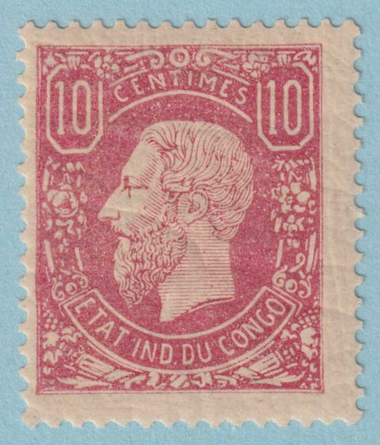 BELGIAN CONGO 2  MINT HINGED OG * NO FAULTS VERY FINE! - UCD
