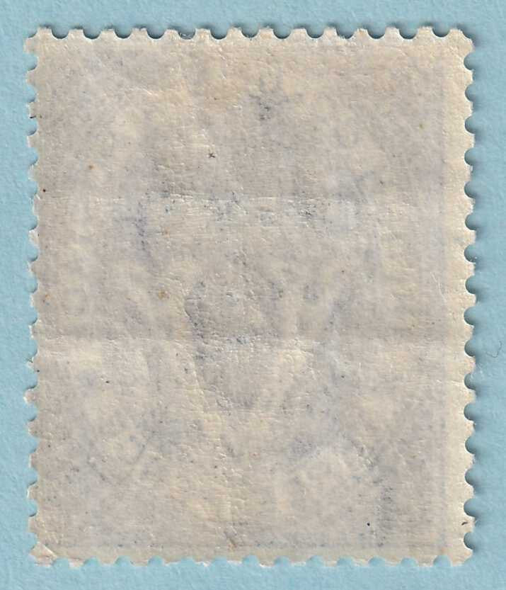 BRITISH COLUMBIA 7  MINT HINGED OG * NO FAULTS VERY FINE! - PET