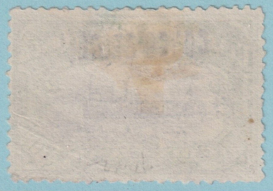BELGIAN CONGO 40b HANDSTAMPED USED NO FAULTS EXTRA FINE! PPK