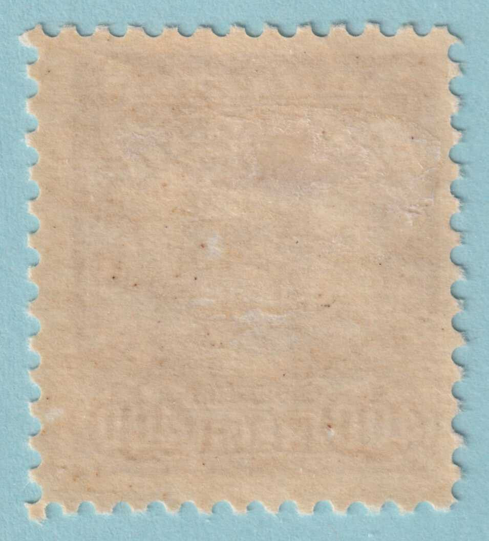 BRAZIL 181  MINT HINGED OG * NO FAULTS VERY FINE! - TGH