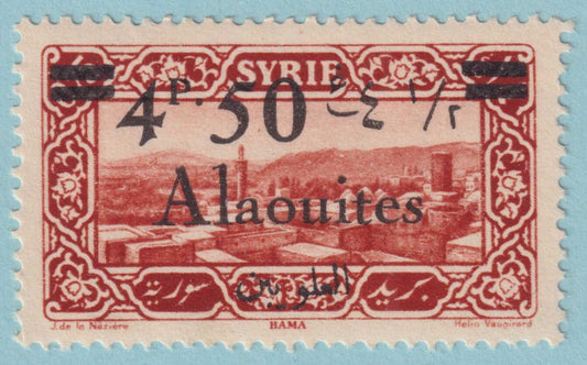 ALAOUITES 43  MINT HINGED OG * NO FAULTS VERY FINE! - STE