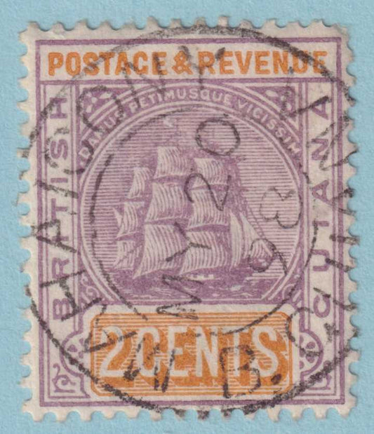 BRITISH GUIANA 132  USED - "MAHAICONY" CANCEL - NO FAULTS VERY FINE! - LXZ