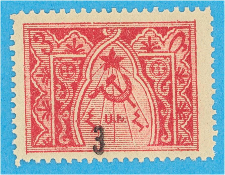 ARMENIA 387  MINT NEVER HINGED OG ** NO FAULTS  VERY FINE! - A