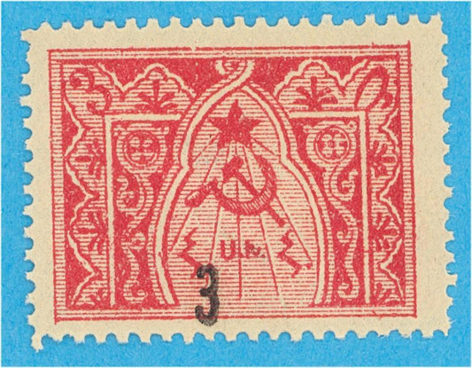 ARMENIA 387  MINT NEVER HINGED OG ** NO FAULTS  VERY FINE! - A